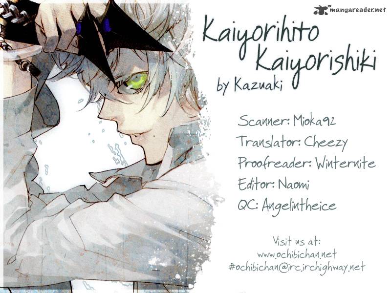 Kaiyorihito Kaiyorishiki 6 2