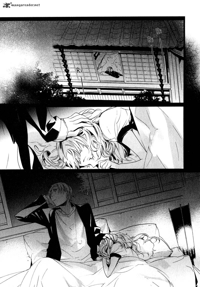 Kaiyorihito Kaiyorishiki 6 20
