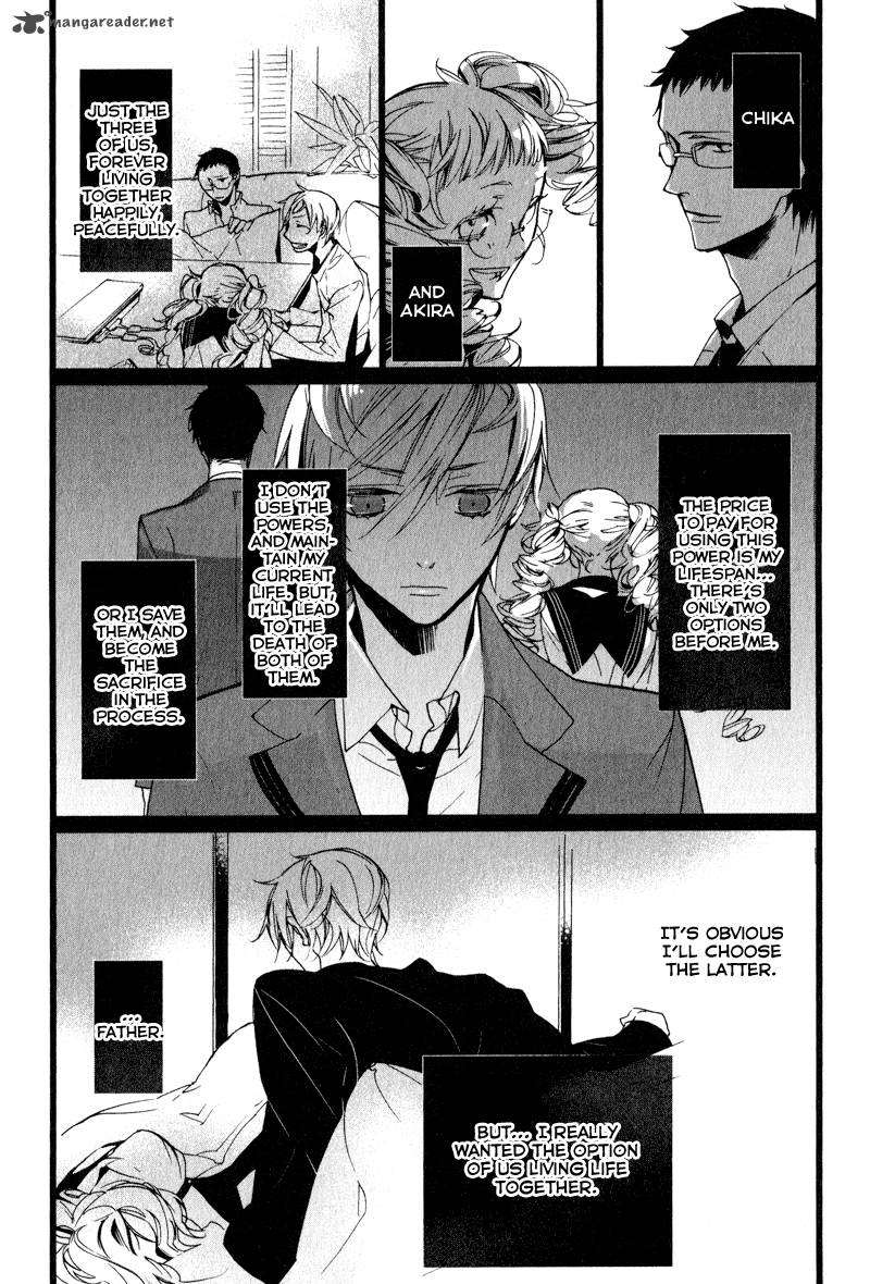 Kaiyorihito Kaiyorishiki 6 22