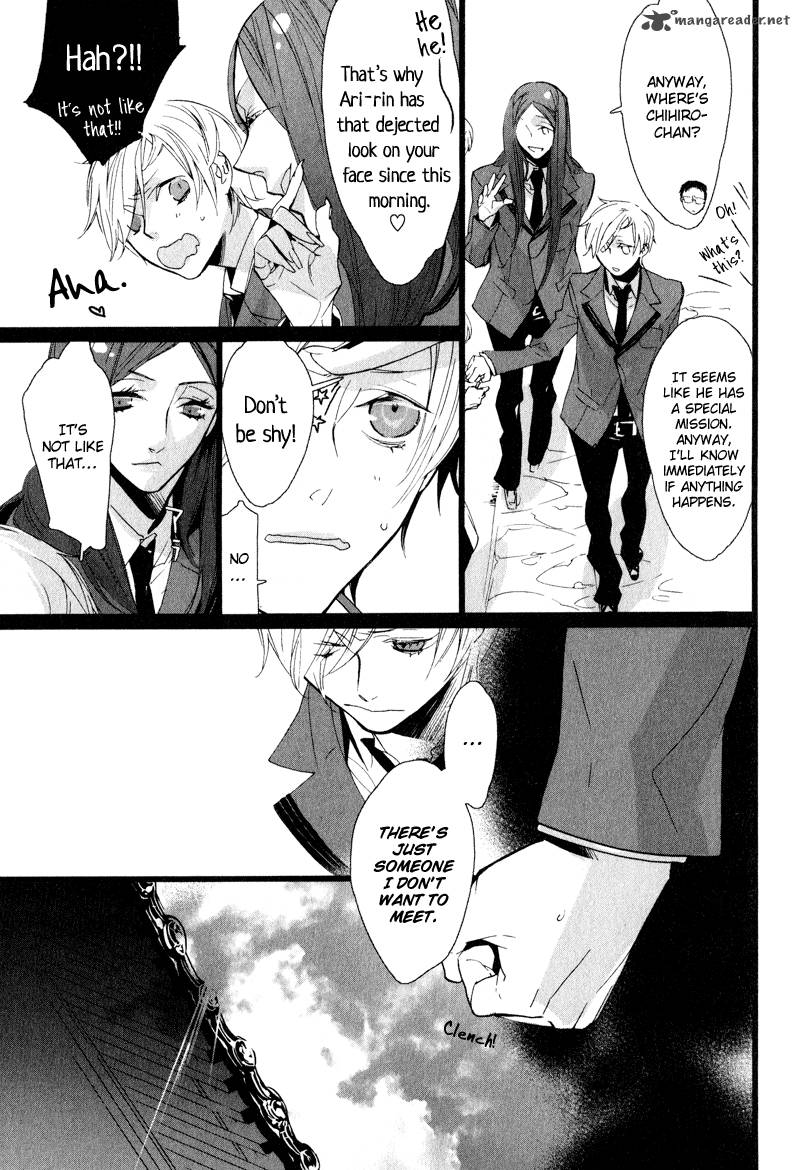 Kaiyorihito Kaiyorishiki 6 6