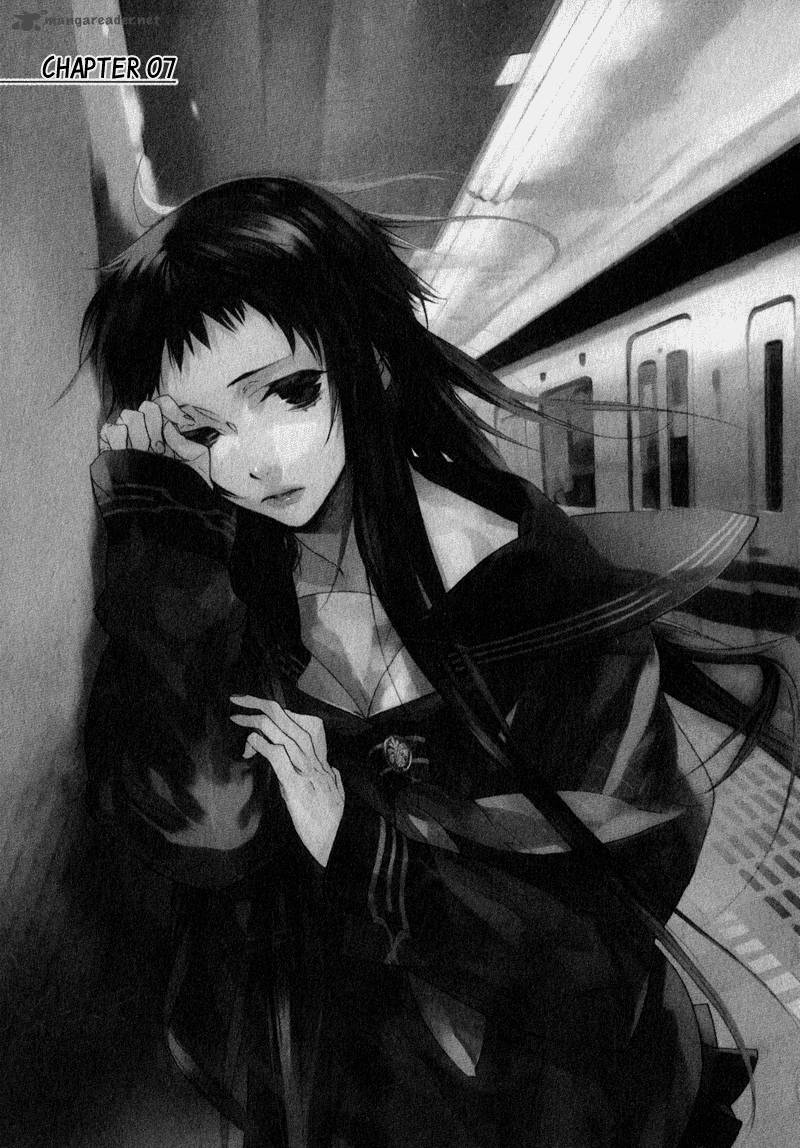Kaiyorihito Kaiyorishiki 7 10