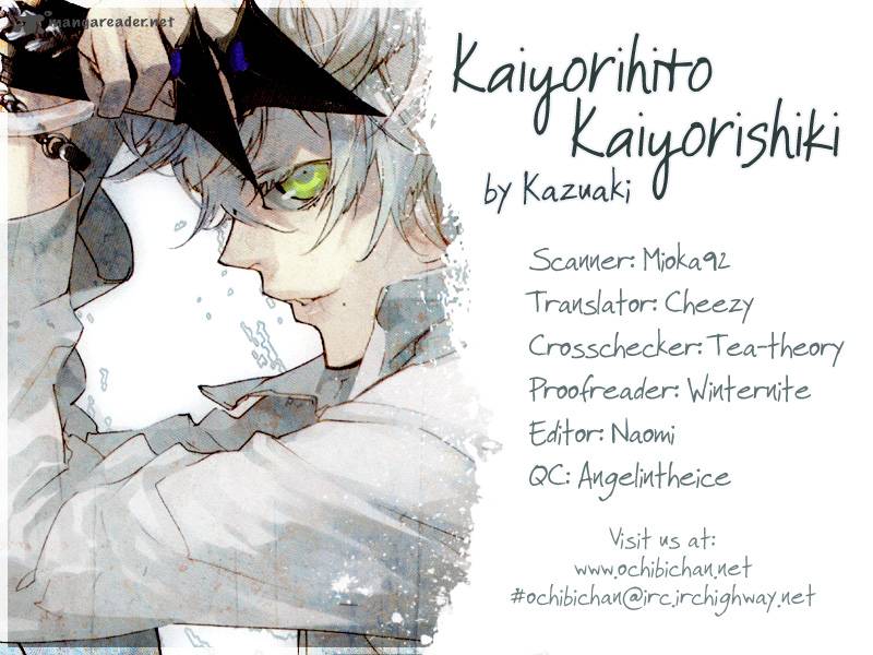 Kaiyorihito Kaiyorishiki 8 1