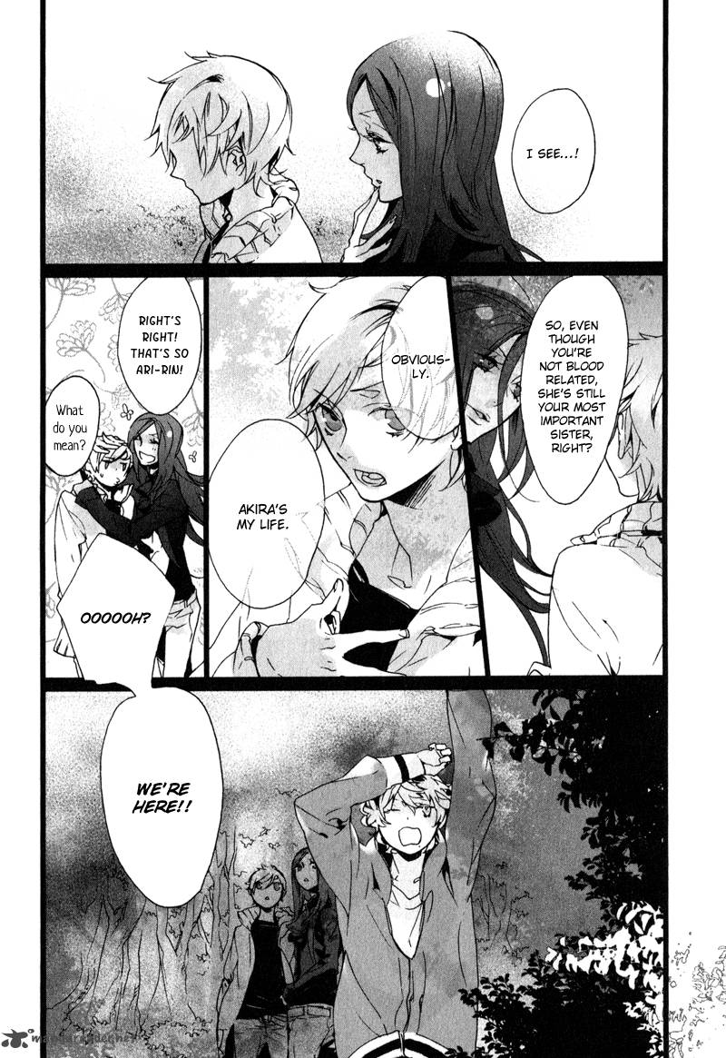 Kaiyorihito Kaiyorishiki 8 11