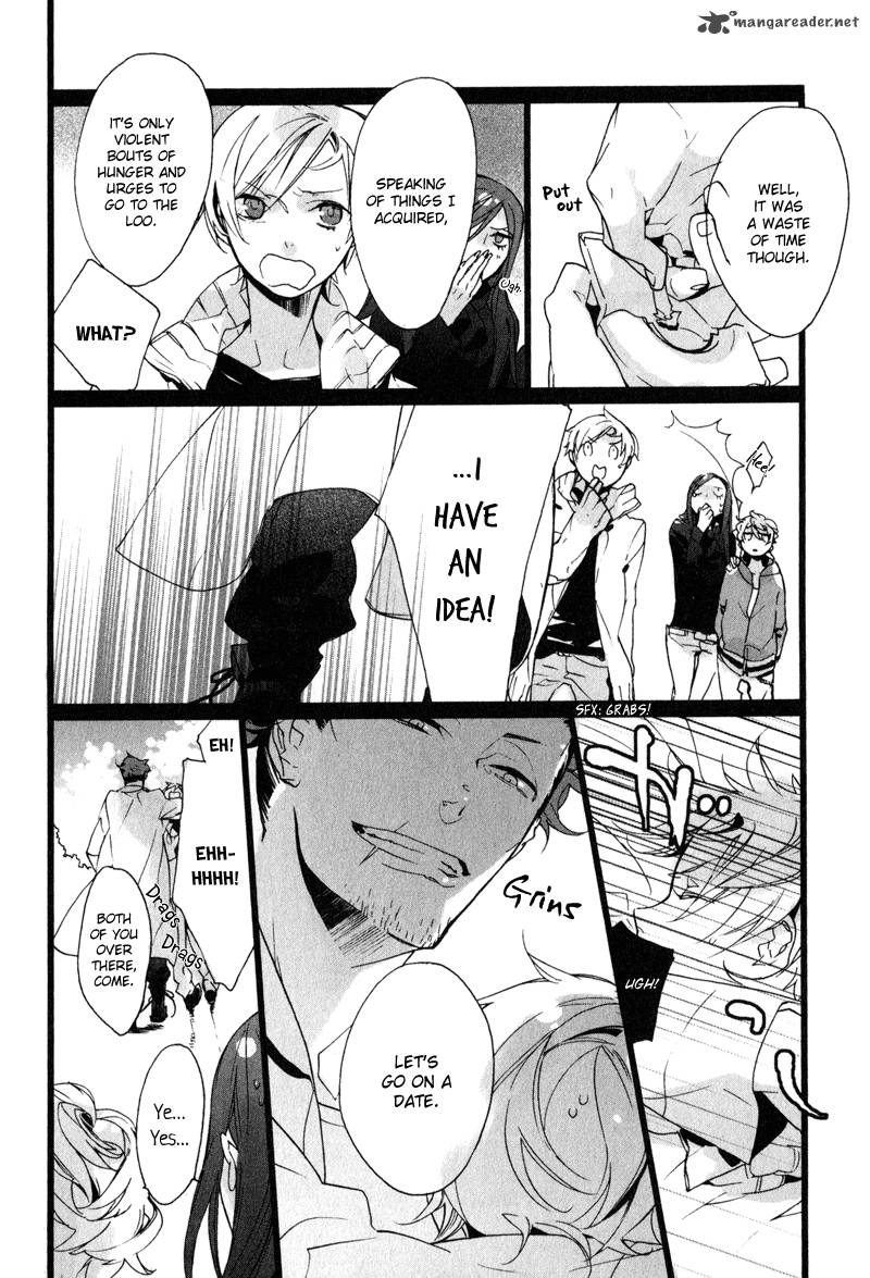 Kaiyorihito Kaiyorishiki 8 16