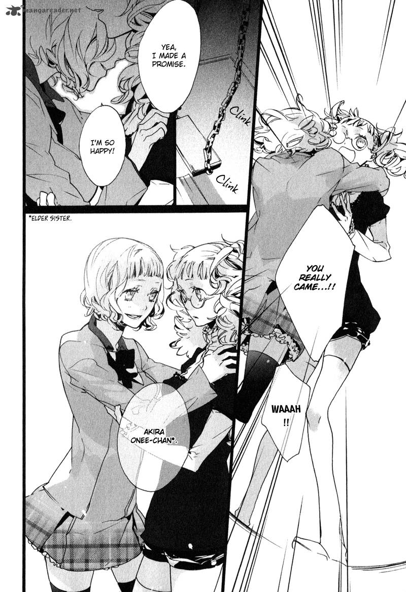Kaiyorihito Kaiyorishiki 8 18
