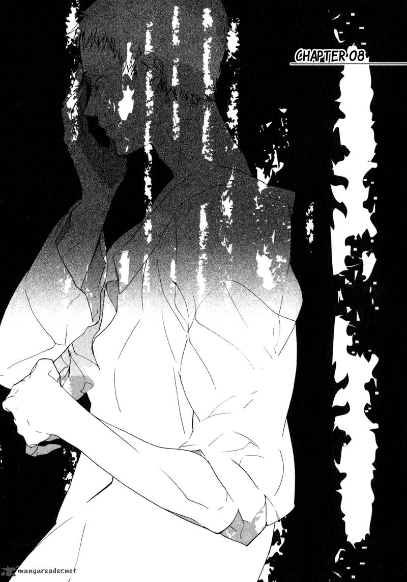 Kaiyorihito Kaiyorishiki 8 3