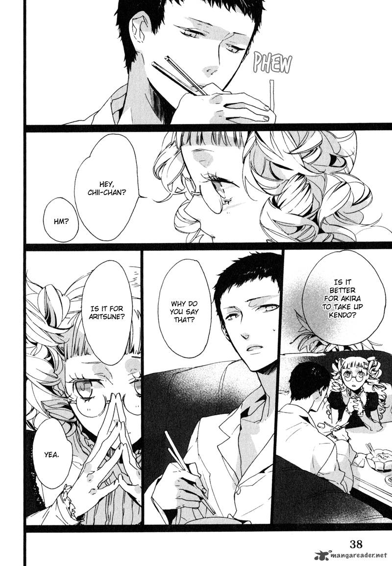 Kaiyorihito Kaiyorishiki 8 6