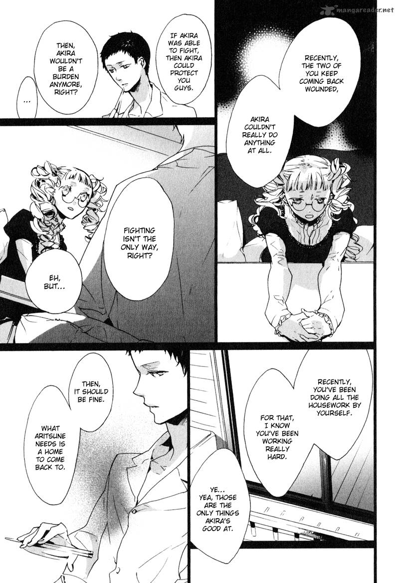 Kaiyorihito Kaiyorishiki 8 7