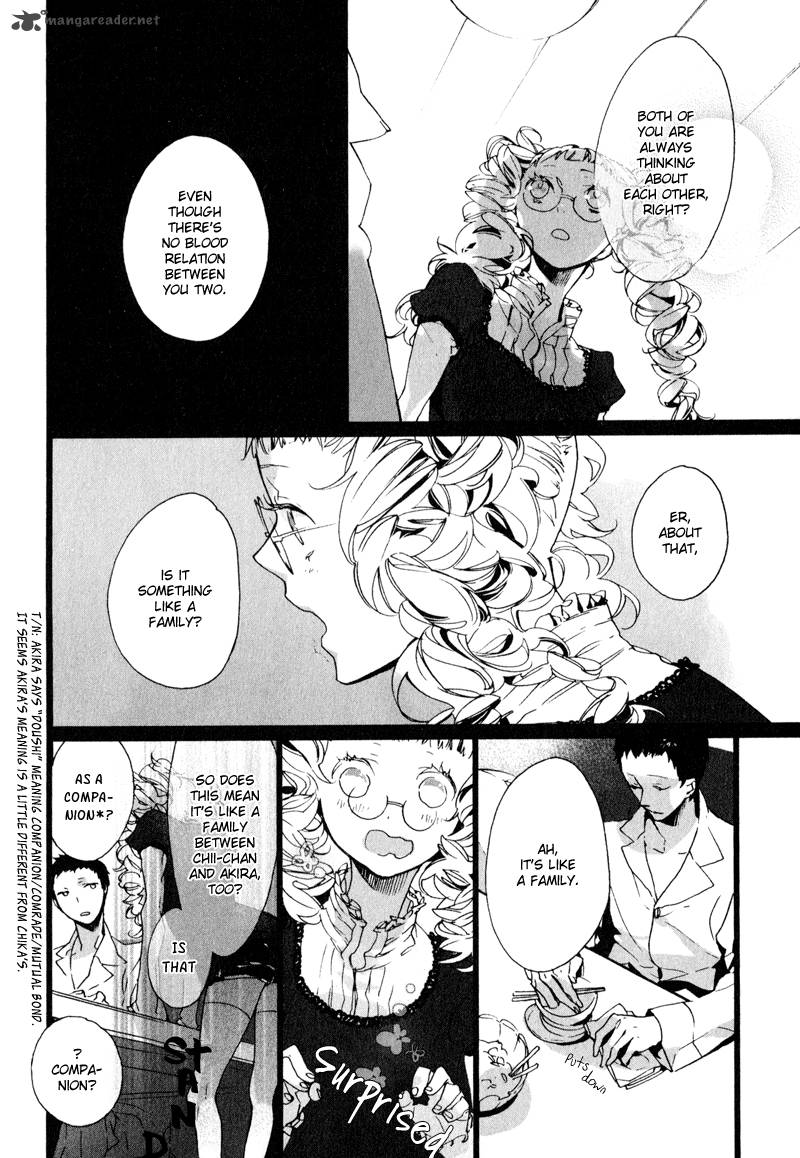 Kaiyorihito Kaiyorishiki 8 8