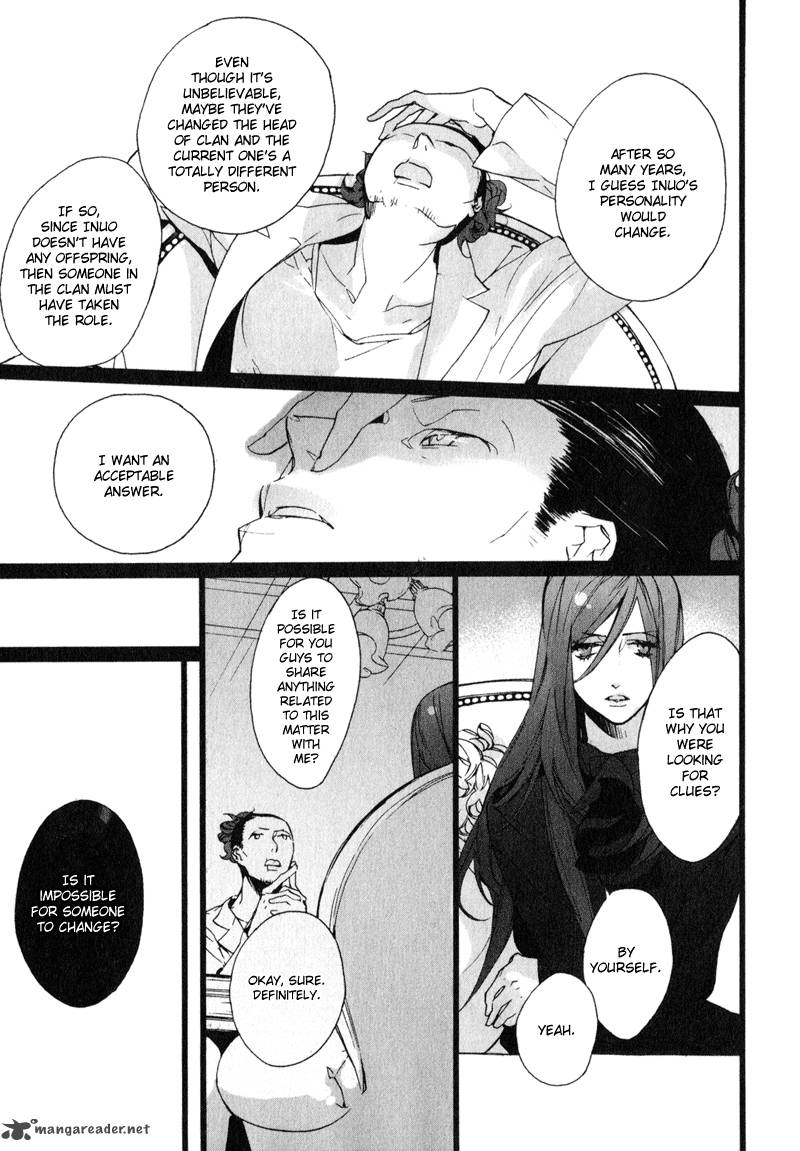 Kaiyorihito Kaiyorishiki 9 13