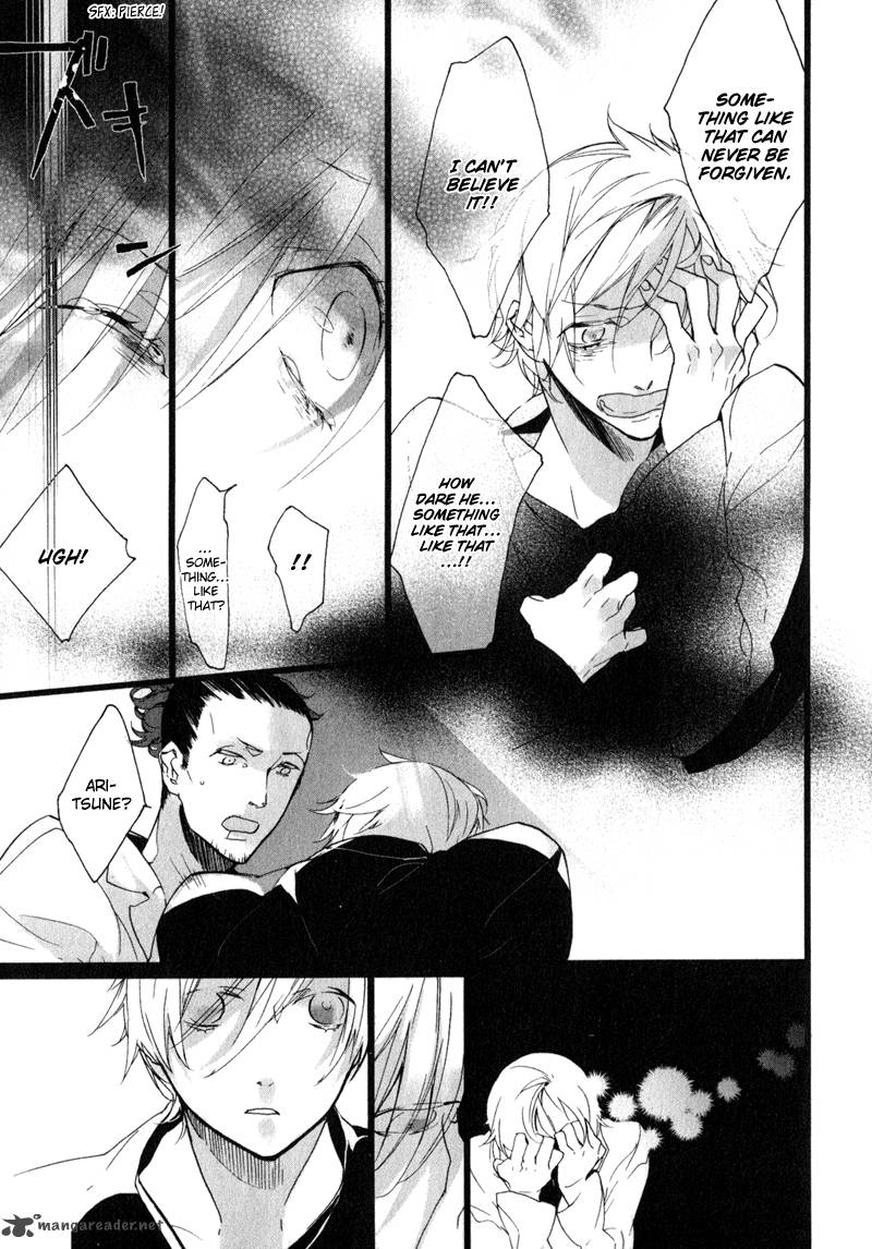 Kaiyorihito Kaiyorishiki 9 15
