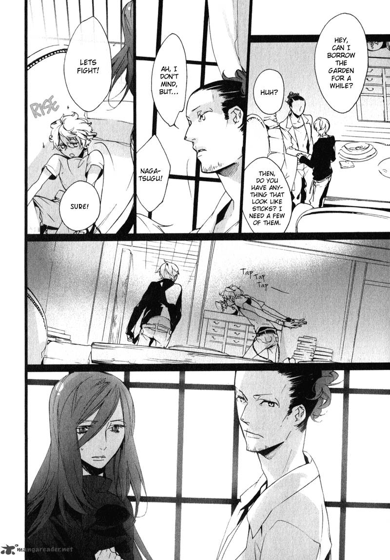 Kaiyorihito Kaiyorishiki 9 16