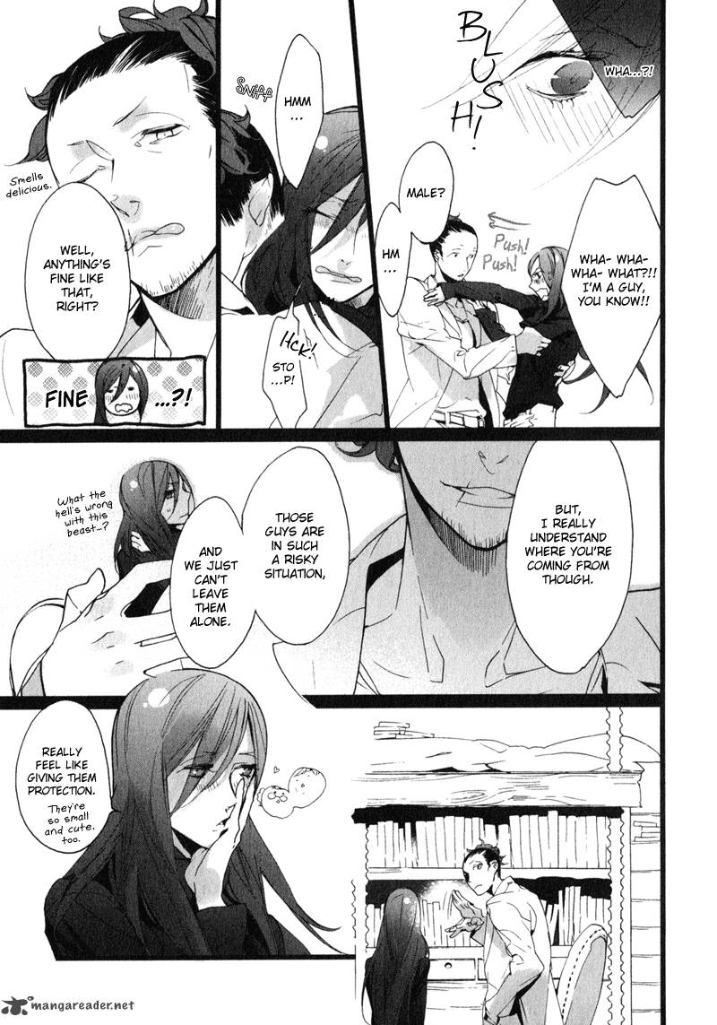 Kaiyorihito Kaiyorishiki 9 21