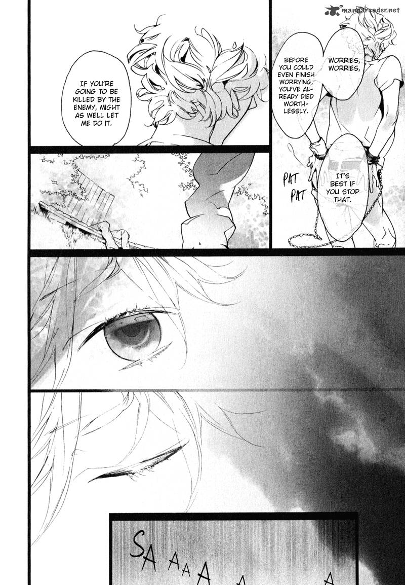 Kaiyorihito Kaiyorishiki 9 26