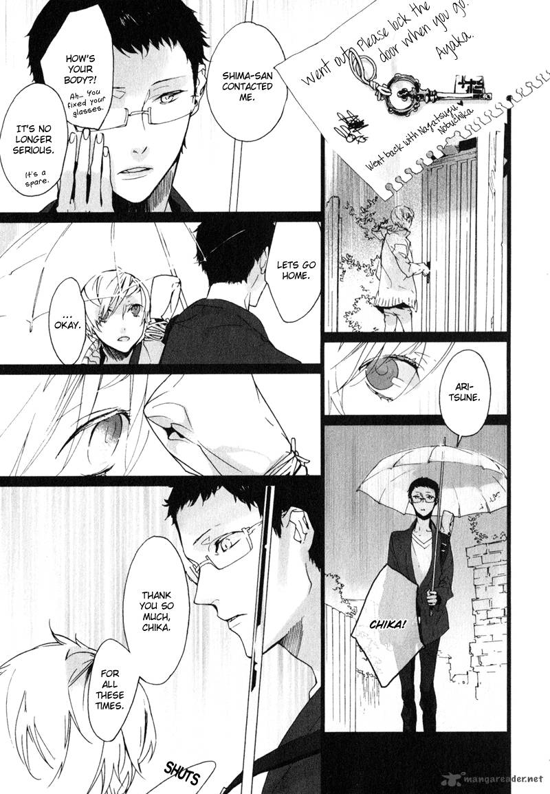 Kaiyorihito Kaiyorishiki 9 27
