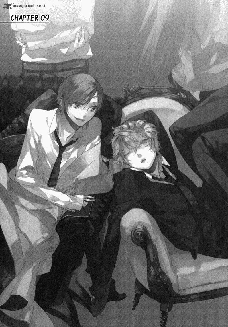 Kaiyorihito Kaiyorishiki 9 3