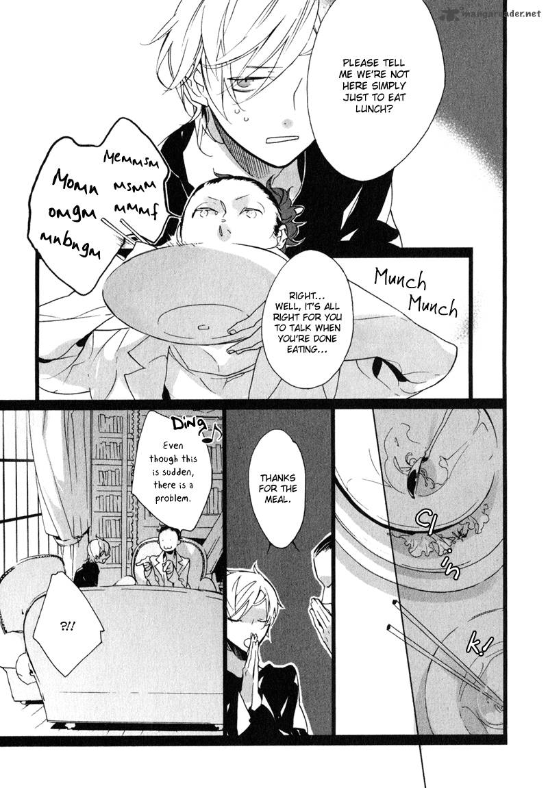 Kaiyorihito Kaiyorishiki 9 7