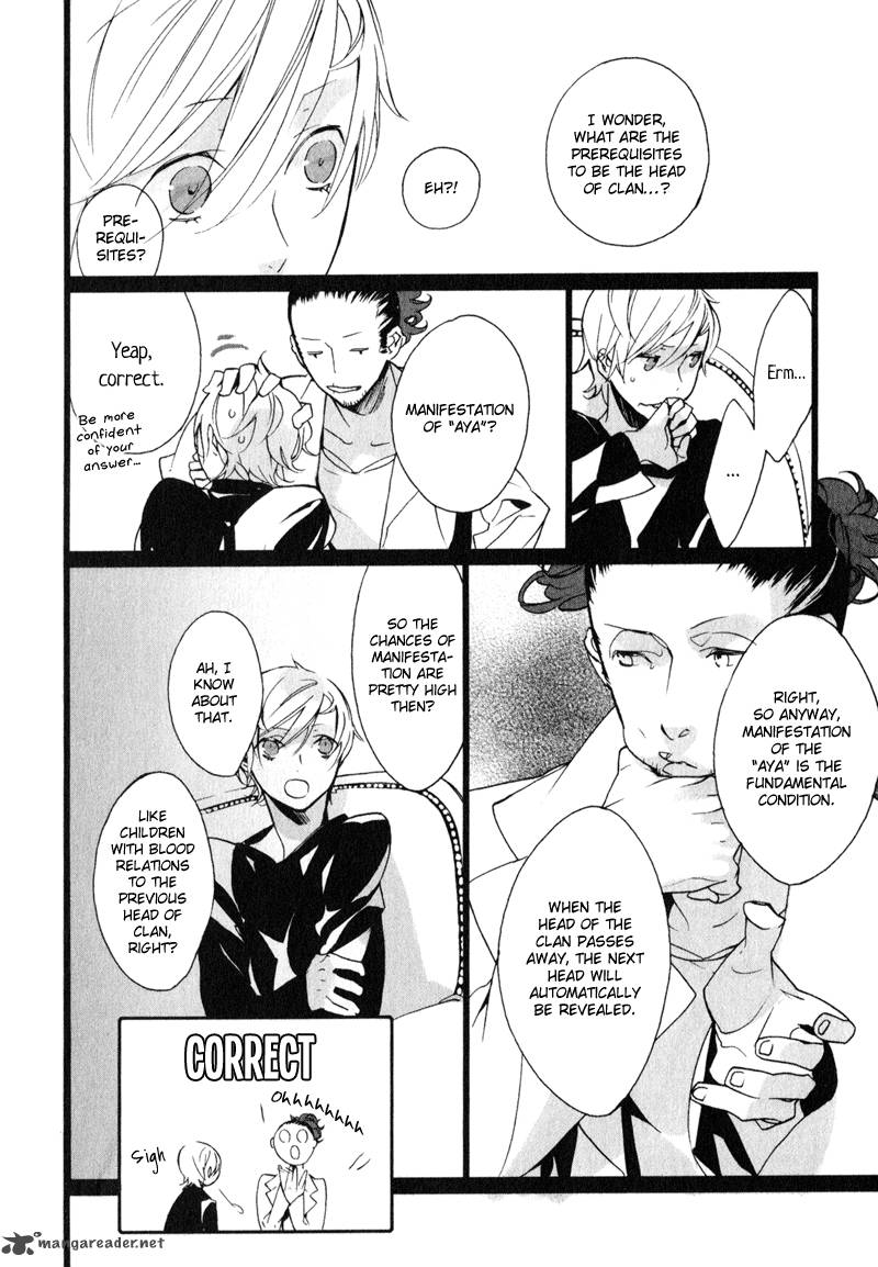 Kaiyorihito Kaiyorishiki 9 8