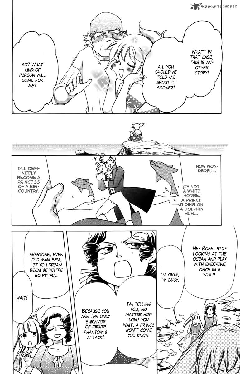 Kaizoku Hime Captain Rose No Bouken 1 10