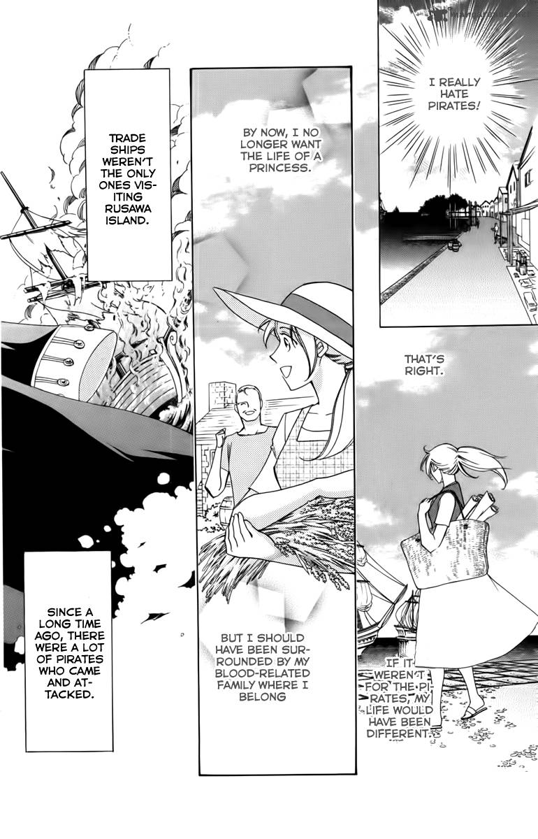 Kaizoku Hime Captain Rose No Bouken 1 14