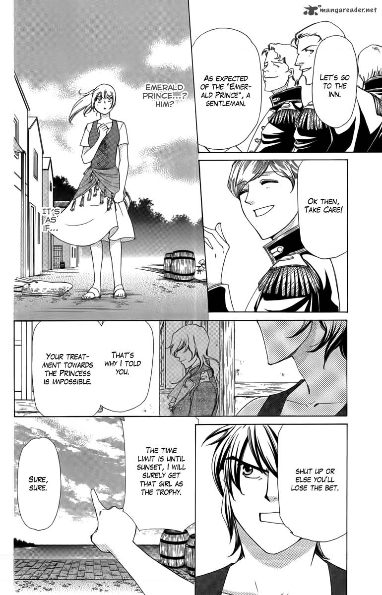 Kaizoku Hime Captain Rose No Bouken 1 18