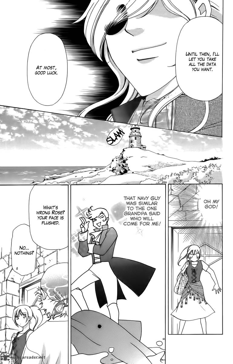 Kaizoku Hime Captain Rose No Bouken 1 19