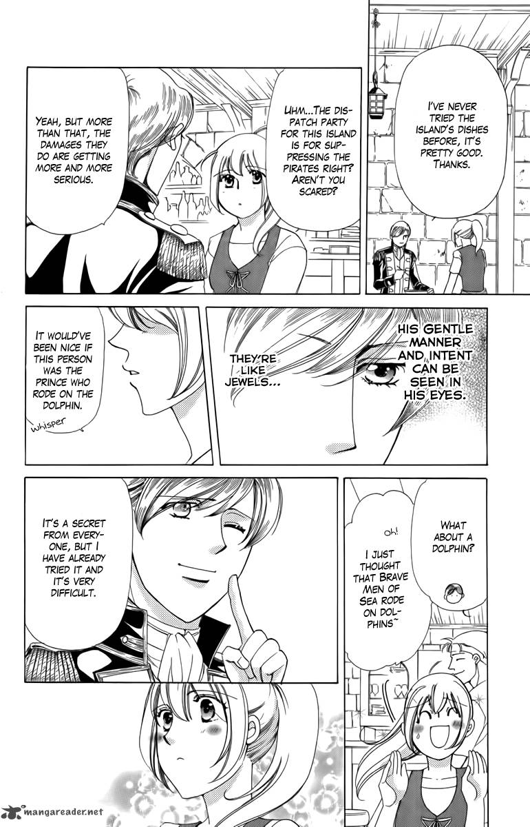 Kaizoku Hime Captain Rose No Bouken 1 22