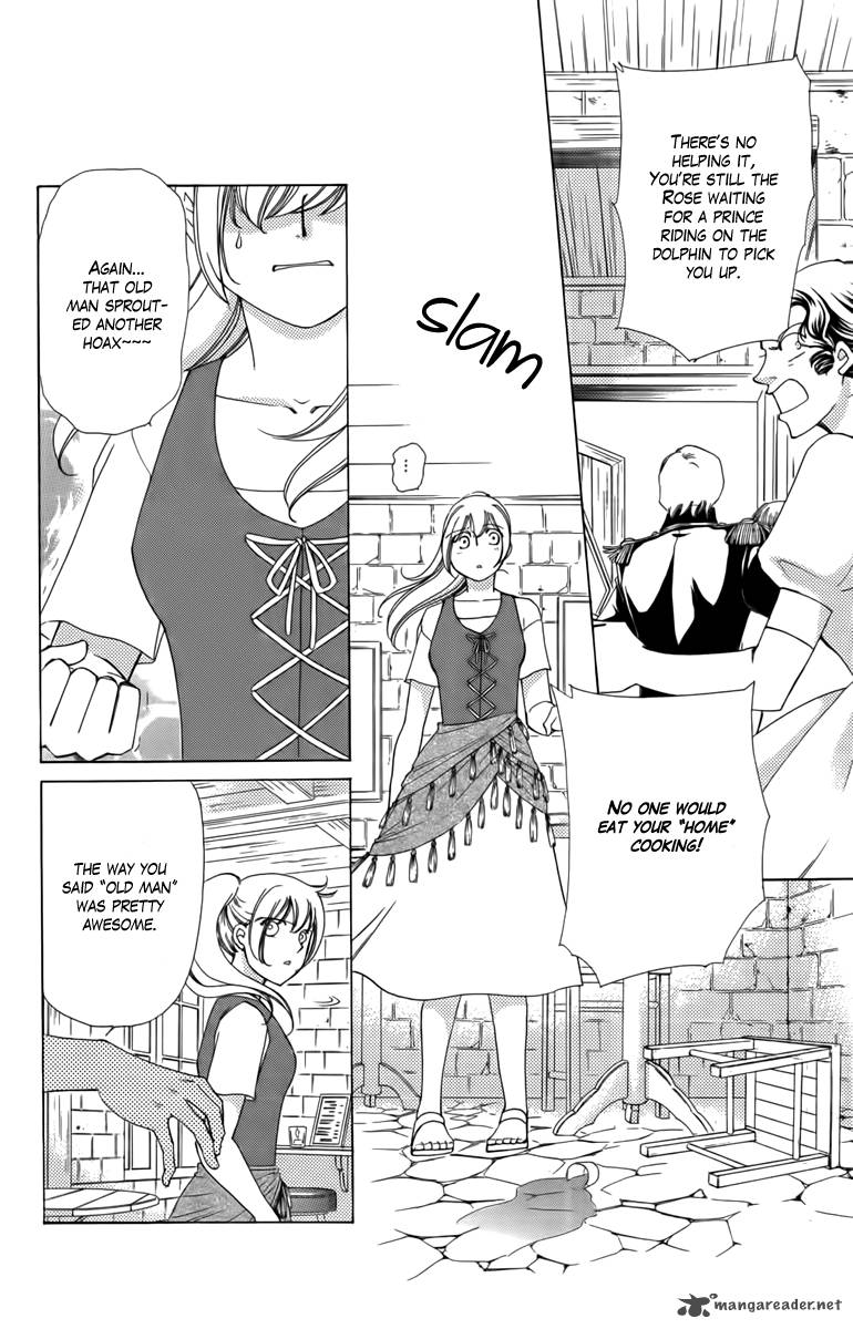 Kaizoku Hime Captain Rose No Bouken 1 24