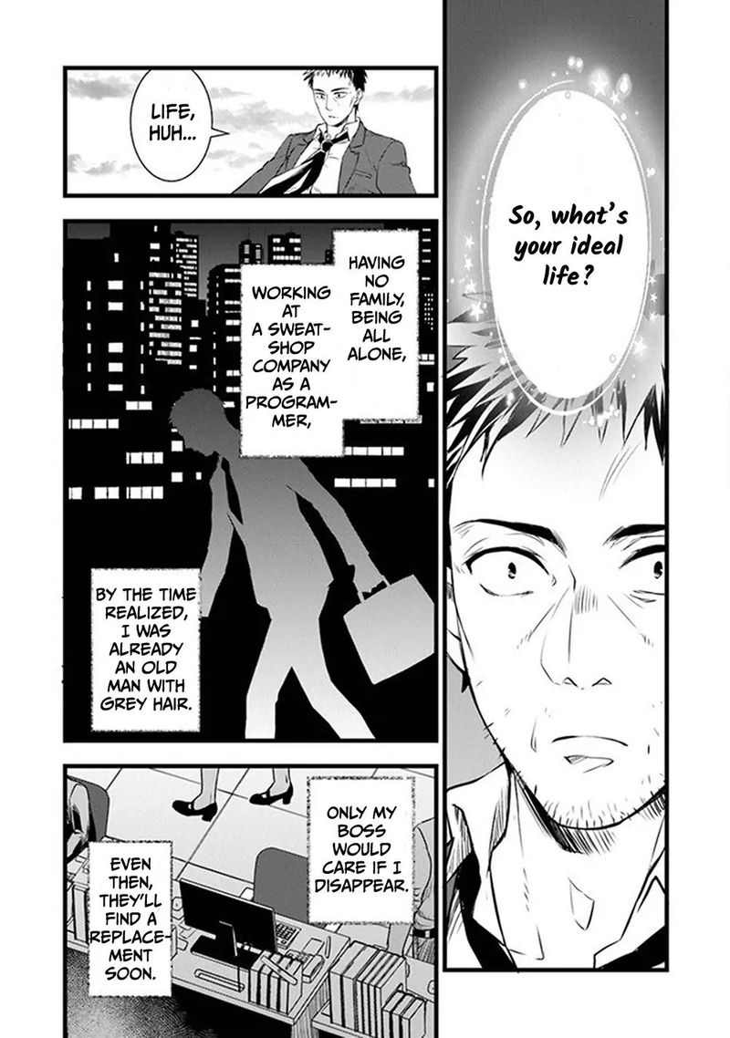 Kajiya De Hajimeru Isekai Slow Life 1 16