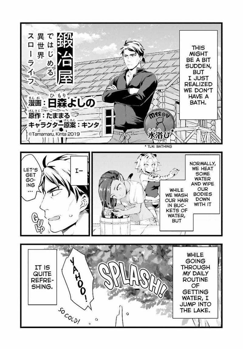 Kajiya De Hajimeru Isekai Slow Life 10e 1
