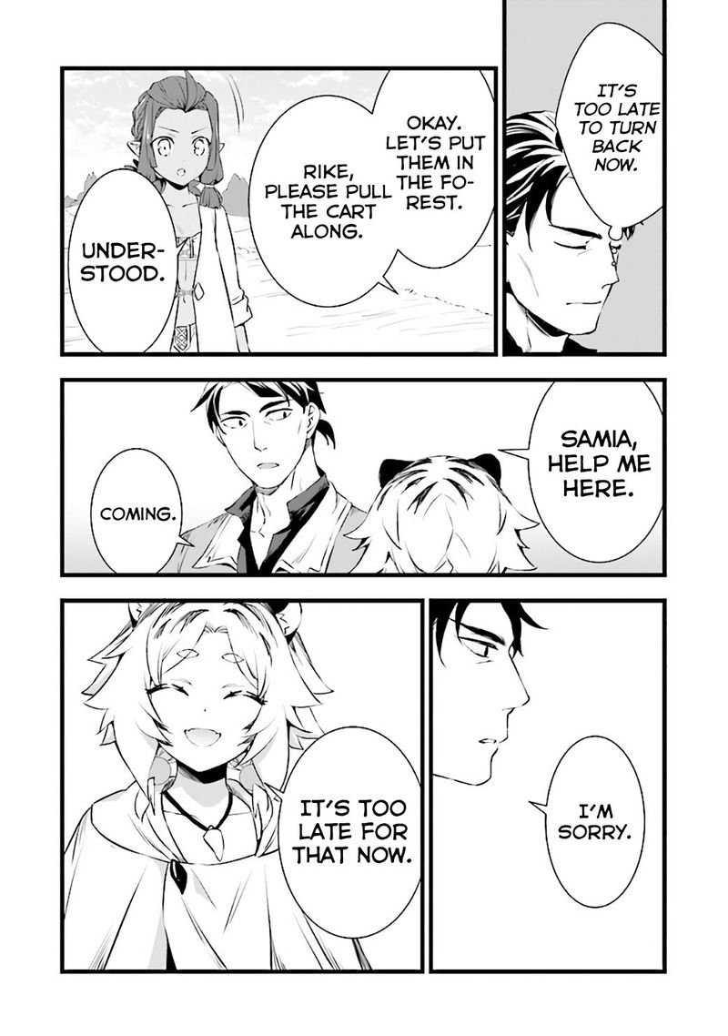 Kajiya De Hajimeru Isekai Slow Life 11 15