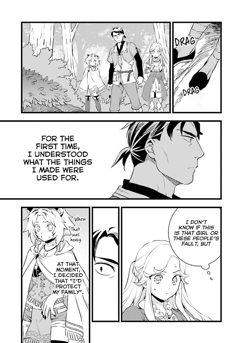 Kajiya De Hajimeru Isekai Slow Life 11 16
