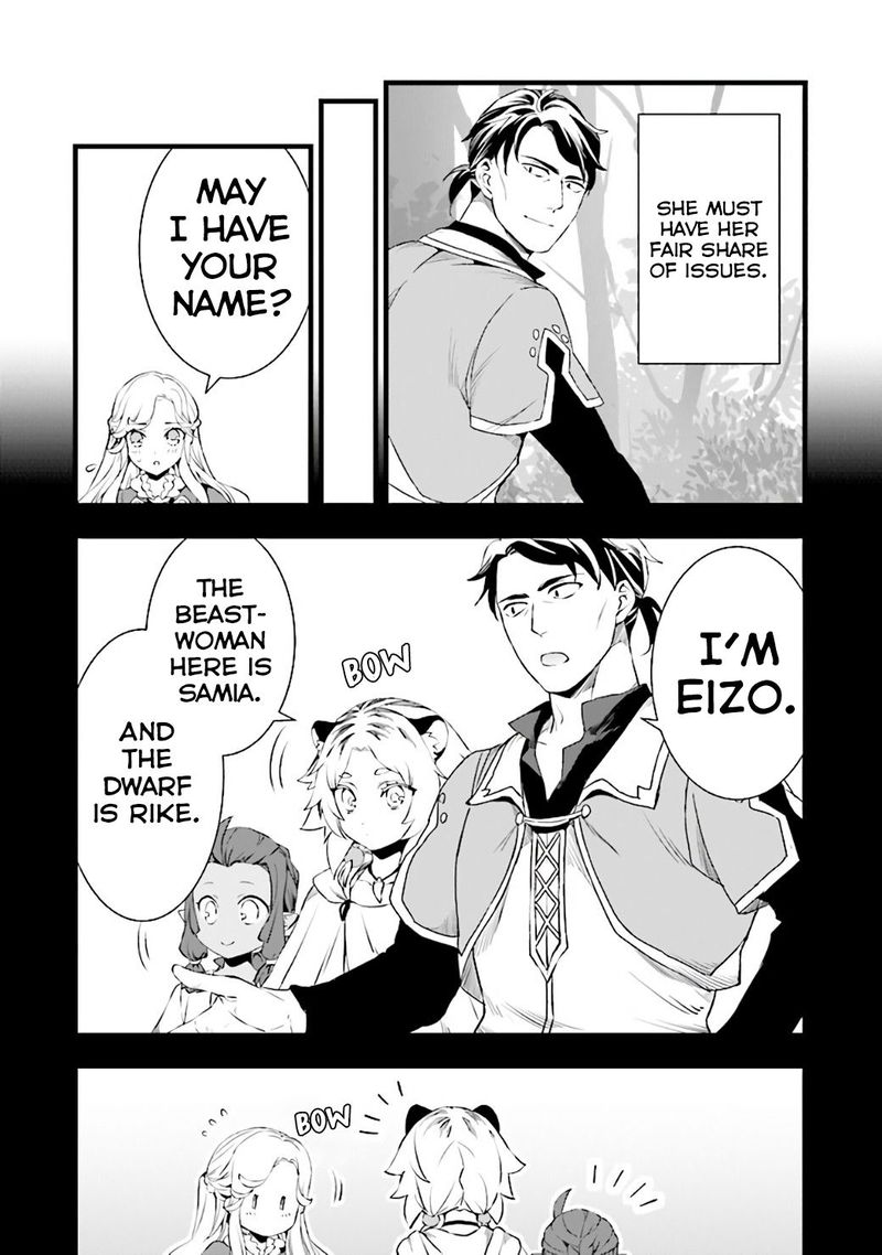 Kajiya De Hajimeru Isekai Slow Life 11 23