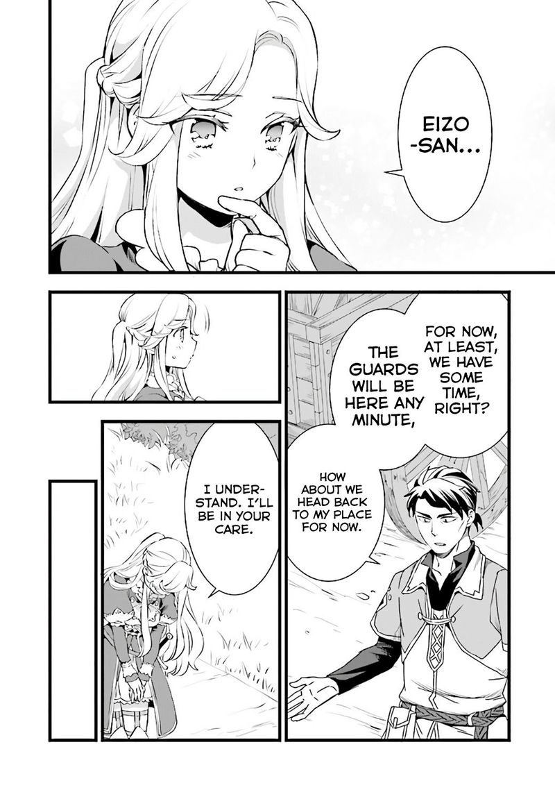 Kajiya De Hajimeru Isekai Slow Life 11 24