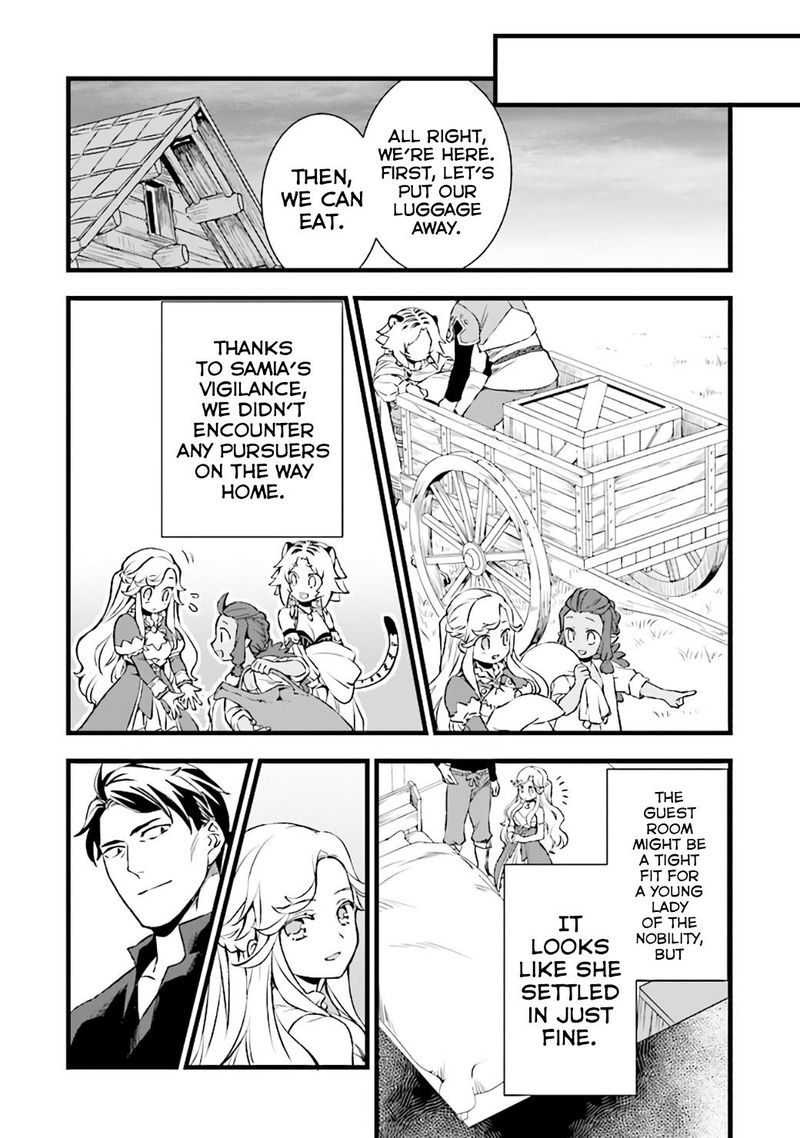 Kajiya De Hajimeru Isekai Slow Life 11 25