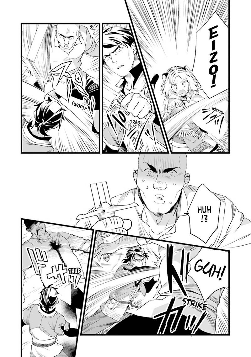 Kajiya De Hajimeru Isekai Slow Life 11 9