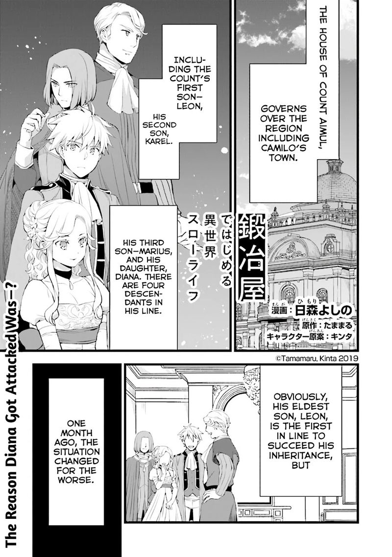 Kajiya De Hajimeru Isekai Slow Life 12 1