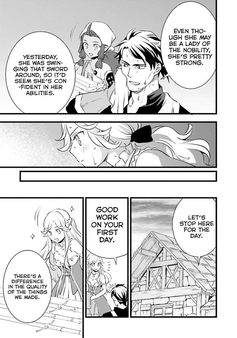 Kajiya De Hajimeru Isekai Slow Life 12 11