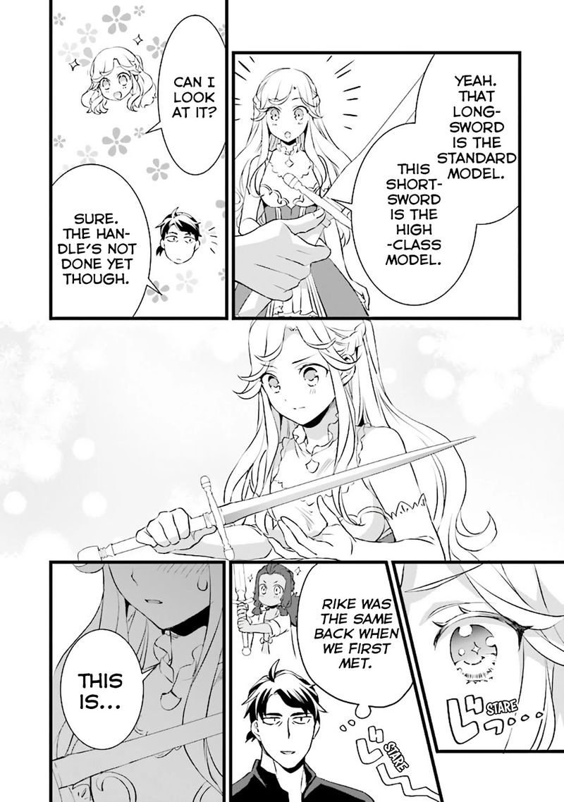 Kajiya De Hajimeru Isekai Slow Life 12 12