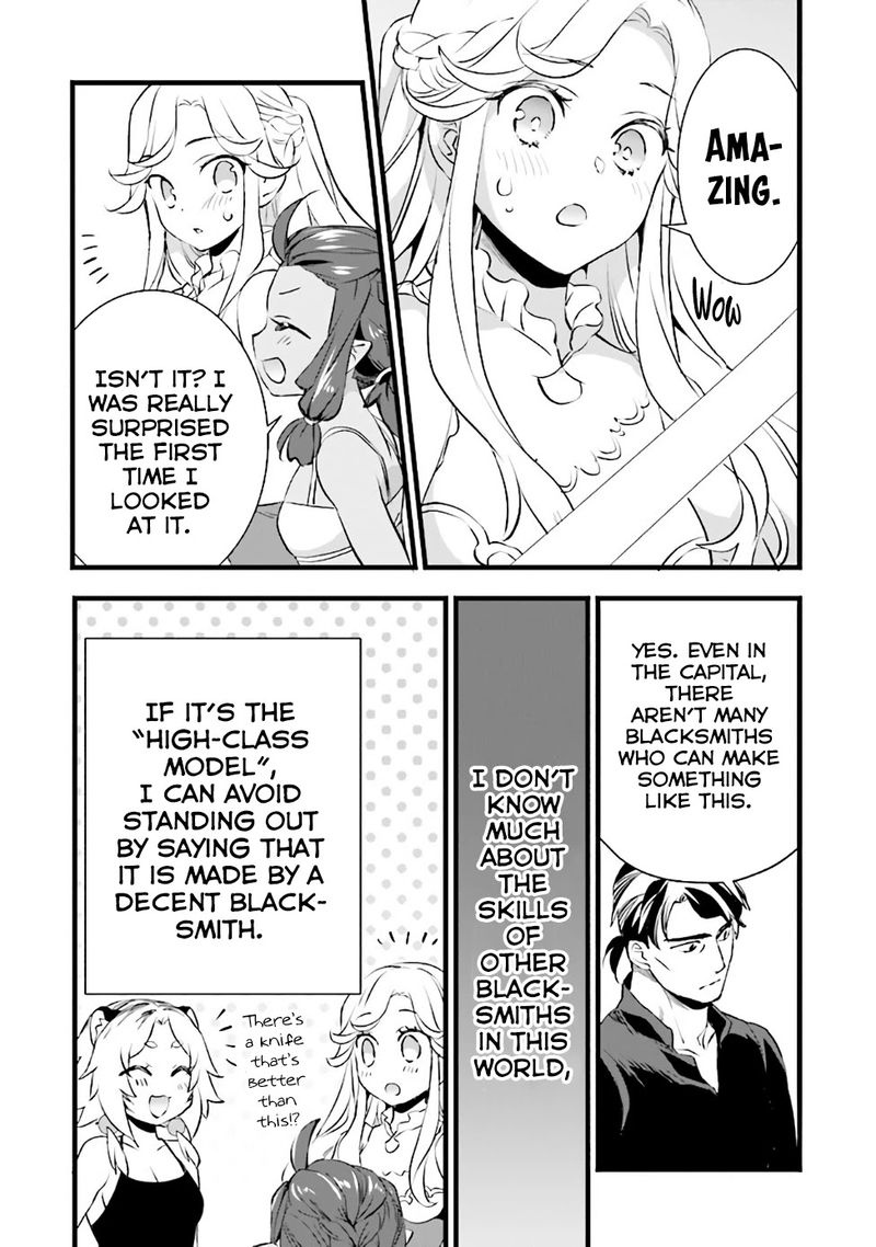 Kajiya De Hajimeru Isekai Slow Life 12 13
