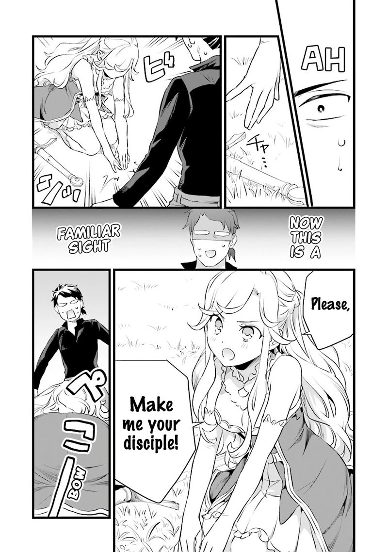 Kajiya De Hajimeru Isekai Slow Life 12 25