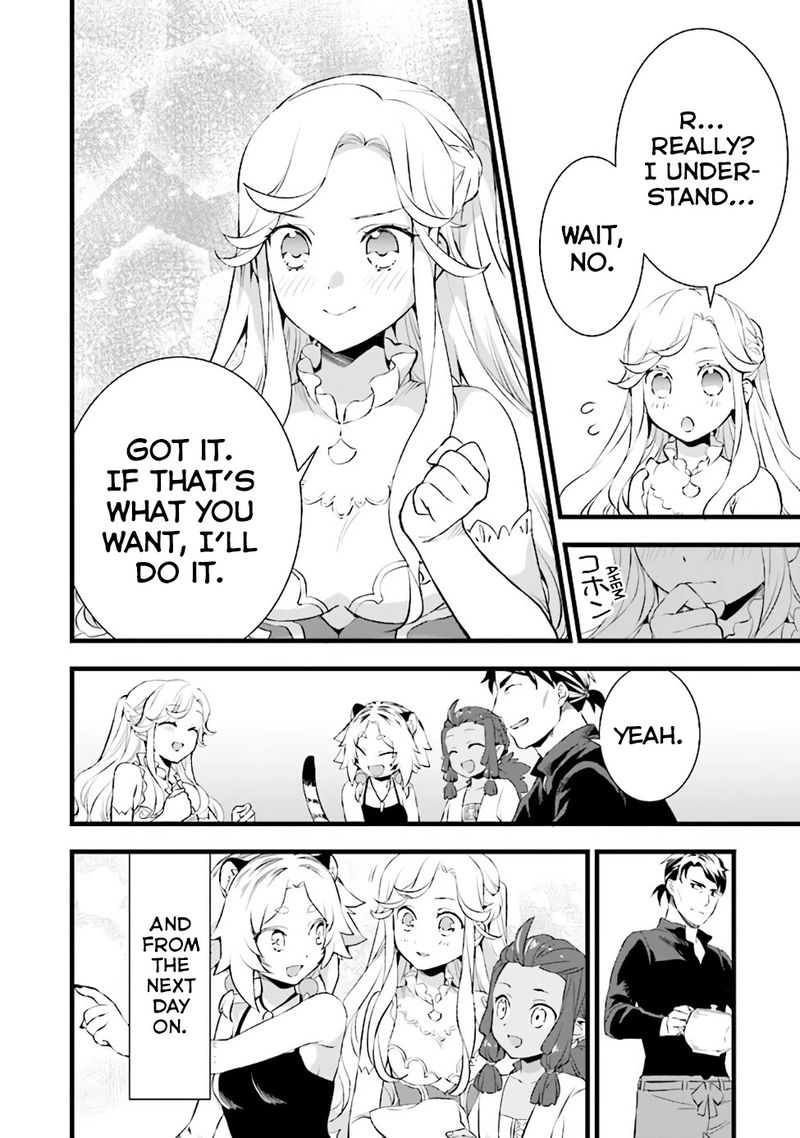 Kajiya De Hajimeru Isekai Slow Life 12 8