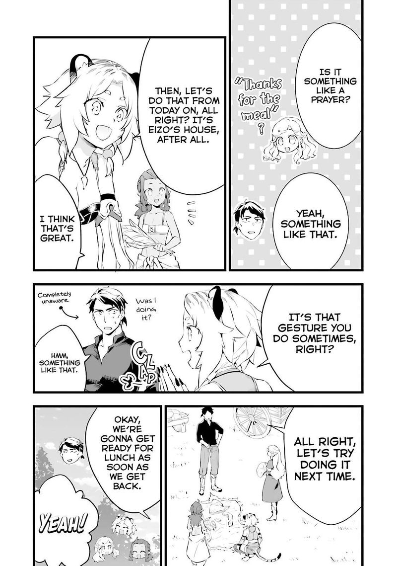 Kajiya De Hajimeru Isekai Slow Life 12e 7