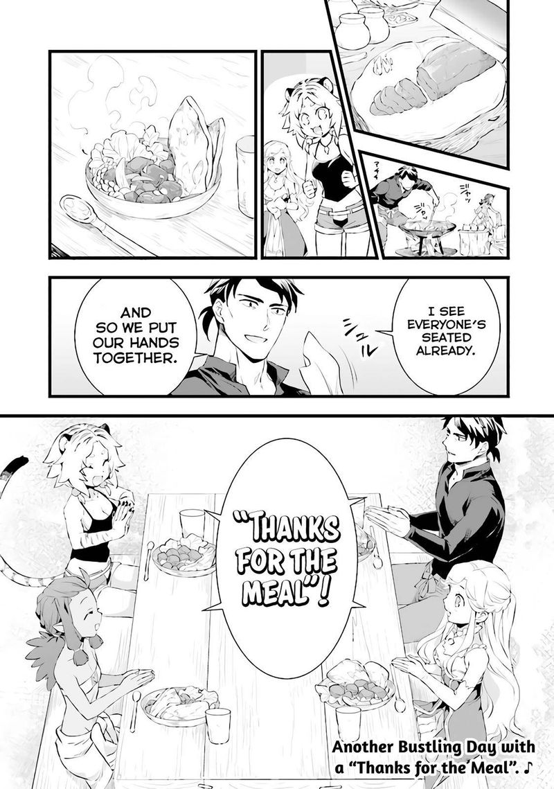 Kajiya De Hajimeru Isekai Slow Life 12e 8