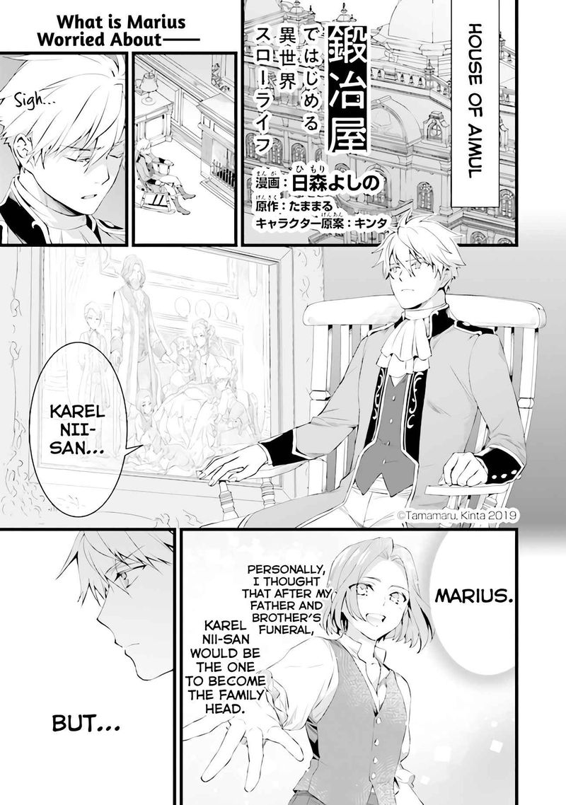 Kajiya De Hajimeru Isekai Slow Life 13 1