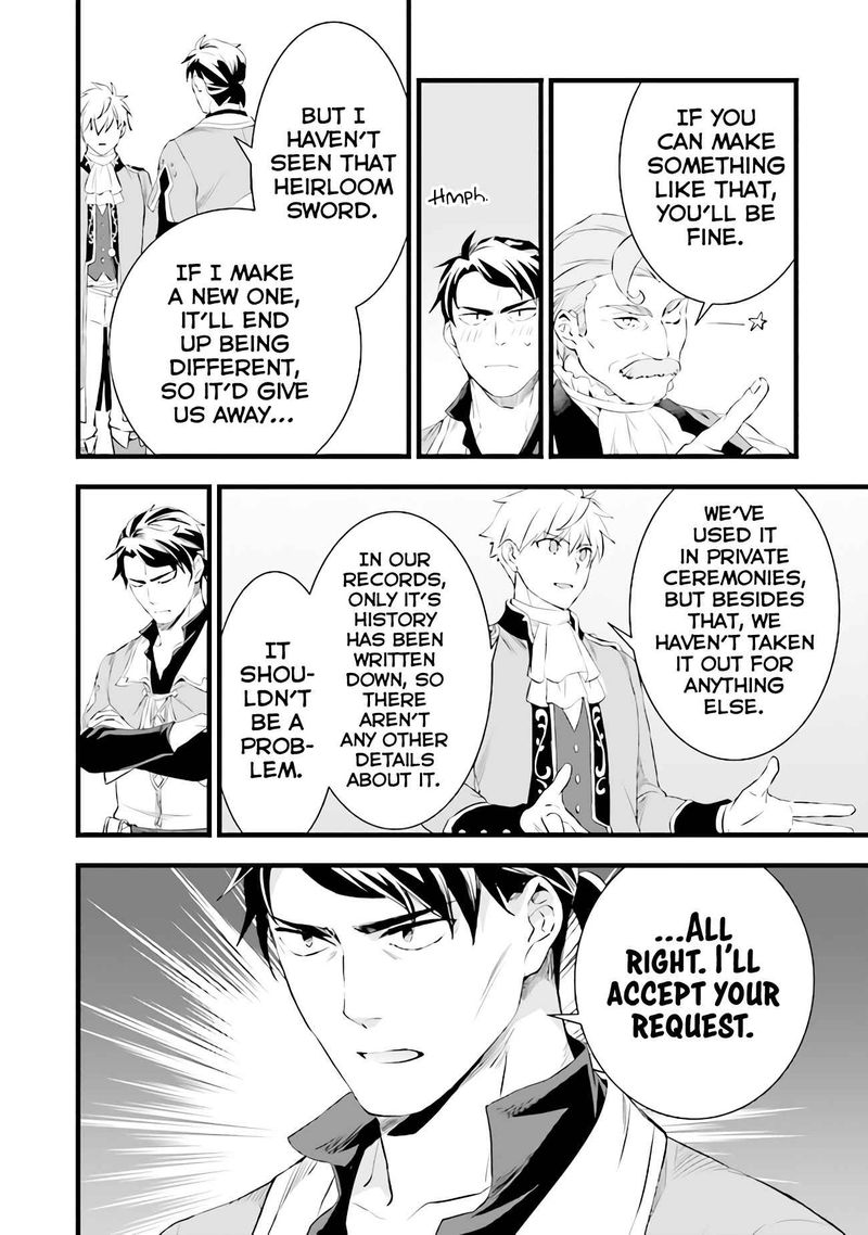 Kajiya De Hajimeru Isekai Slow Life 13 20