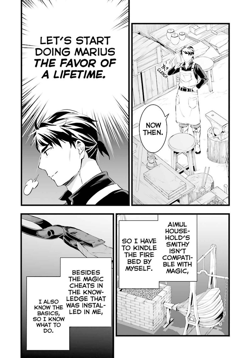 Kajiya De Hajimeru Isekai Slow Life 13 25
