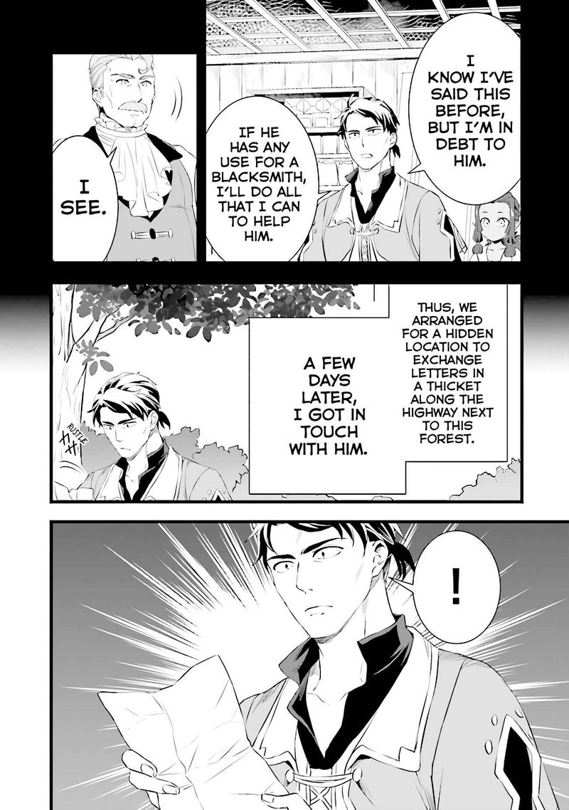 Kajiya De Hajimeru Isekai Slow Life 13 6