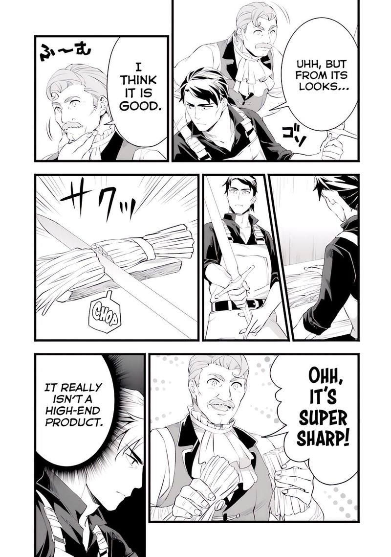 Kajiya De Hajimeru Isekai Slow Life 14 5