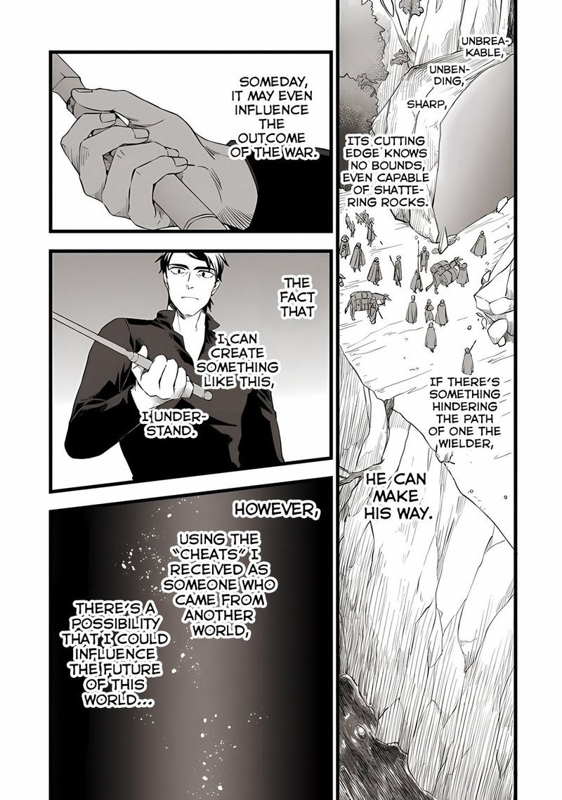 Kajiya De Hajimeru Isekai Slow Life 18a 8